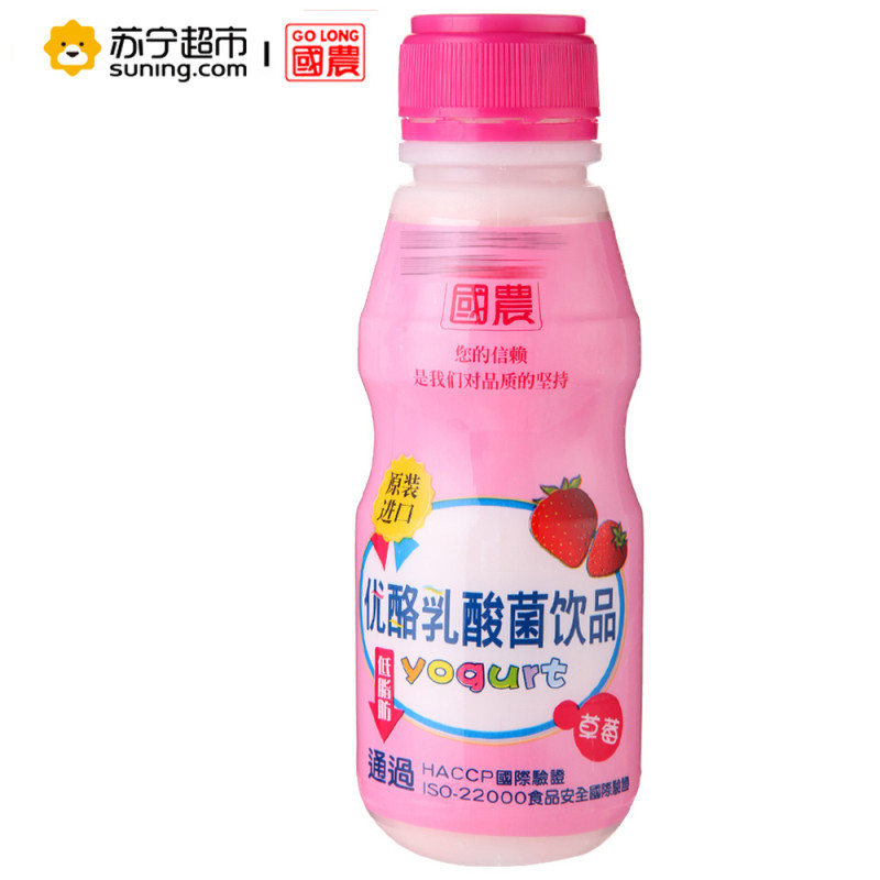 国农 草莓味优酪乳乳酸菌饮料（杀菌型）2160ml(270ml*8) 中国台湾进口饮料