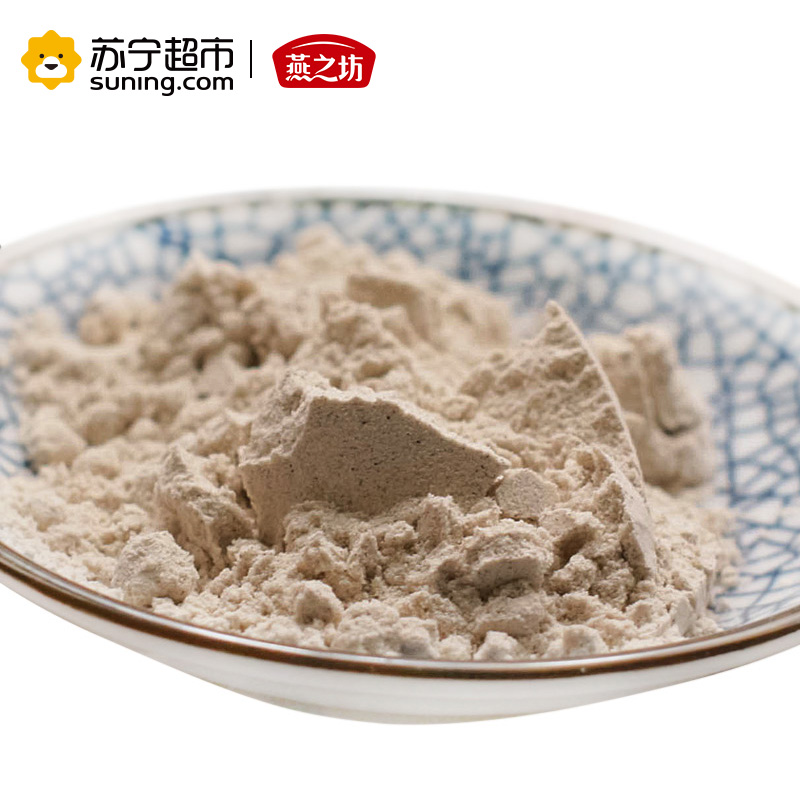 燕之坊 红豆薏米枸杞粉 烘焙 熟粉 五谷杂粮 禅食代餐粉 500g