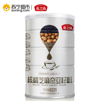 燕之坊 核桃芝麻奇亚籽粉 烘焙 熟粉 五谷杂粮 禅食代餐粉 500g