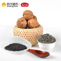 燕之坊 核桃芝麻奇亚籽粉 烘焙 熟粉 五谷杂粮 禅食代餐粉 500g