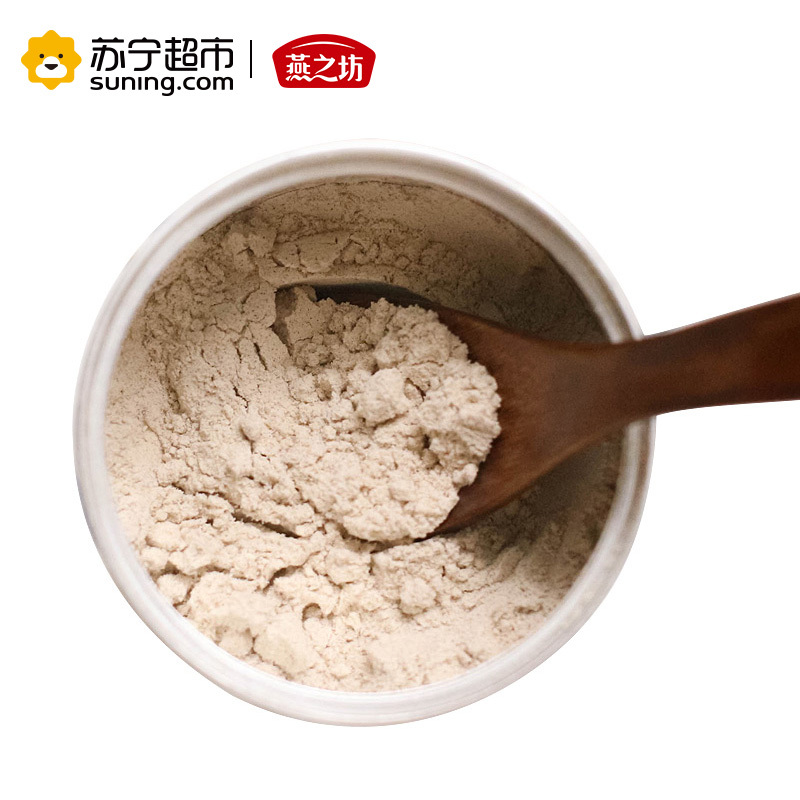 燕之坊 红豆薏米粉 早餐冲饮 早餐食品 营养 代餐粉 五谷杂粮 薏米红豆粉 250g便携装