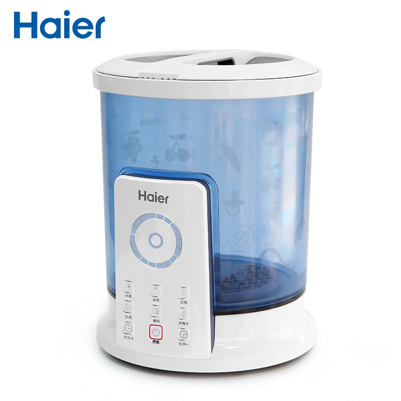 海尔(Haier)奶瓶果蔬消毒清洗机 解毒机 消毒机 HYX-A09图片