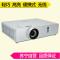 松下(Panasonic) PT-BX435NC 商务投影机