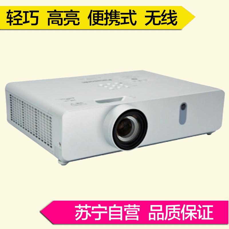 松下(Panasonic) PT-BX435NC 商务投影机