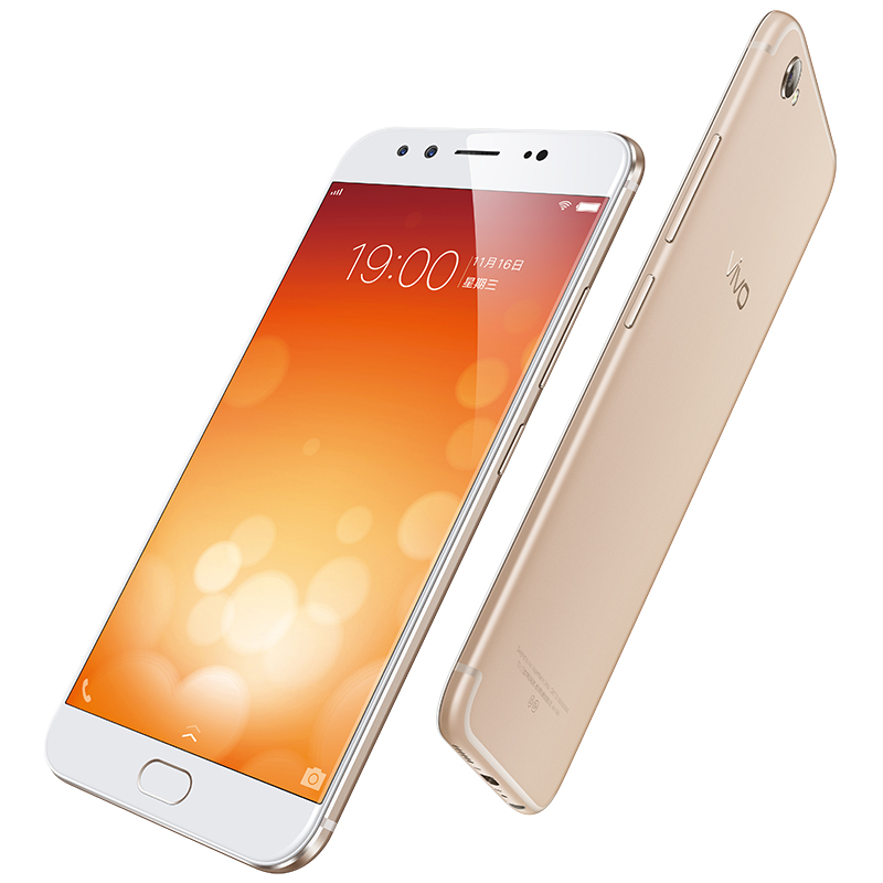 vivo X9 4GB+64GB 金色 移动联通电信4G拍照手机 双卡双待