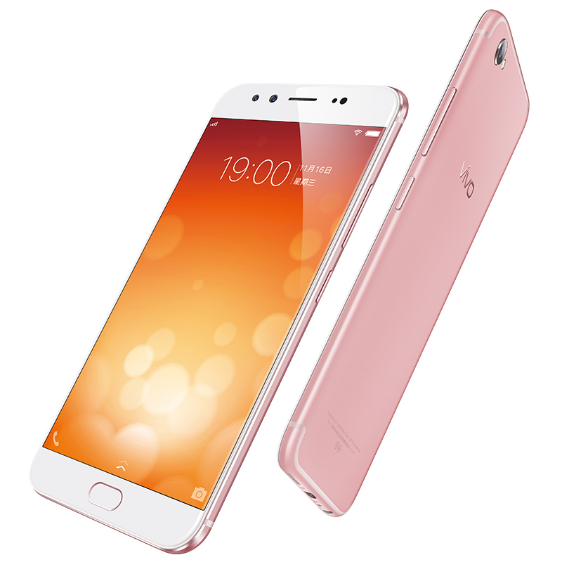 vivo X9 4GB+64GB 玫瑰金 移动联通电信4G拍照手机 双卡双待