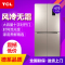 TCL冰箱 BCD-476WEZ50 476升大容量 宽薄十字对开门 风冷无霜多门冰箱 电脑温控自动除霜 低温补偿 家用