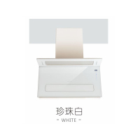 前锋全新一代平板烟机,让您戒烟
