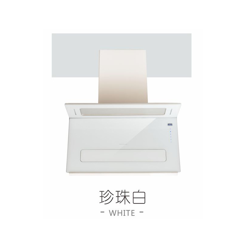 前锋全新一代平板烟机,让您戒烟