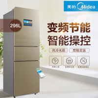 美的(Midea)BCD-296WTGPZM 296升 风冷无霜 变频节能 玻璃面板 中门宽幅变温家用三门电冰箱