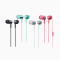 索尼 (SONY) MDR-EX150AP 入耳式耳机重低音立体声手机通话带麦 薄荷冰蓝