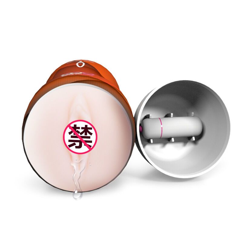 [苏宁超市]cob泷泽 萝拉 震动飞机杯娃娃 AV女星签名版 阴交款橙色 情趣成人用品