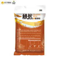 [2018新米上市]秋然大米 东北富硒稻5Kg