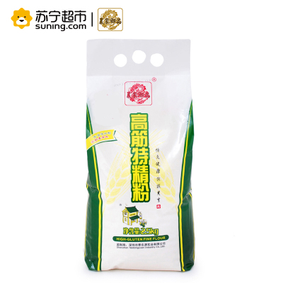 农家御品 高筋特精粉 2.5kg 高筋特精粉 饺子面包馒头面条小麦粉 烘焙原料