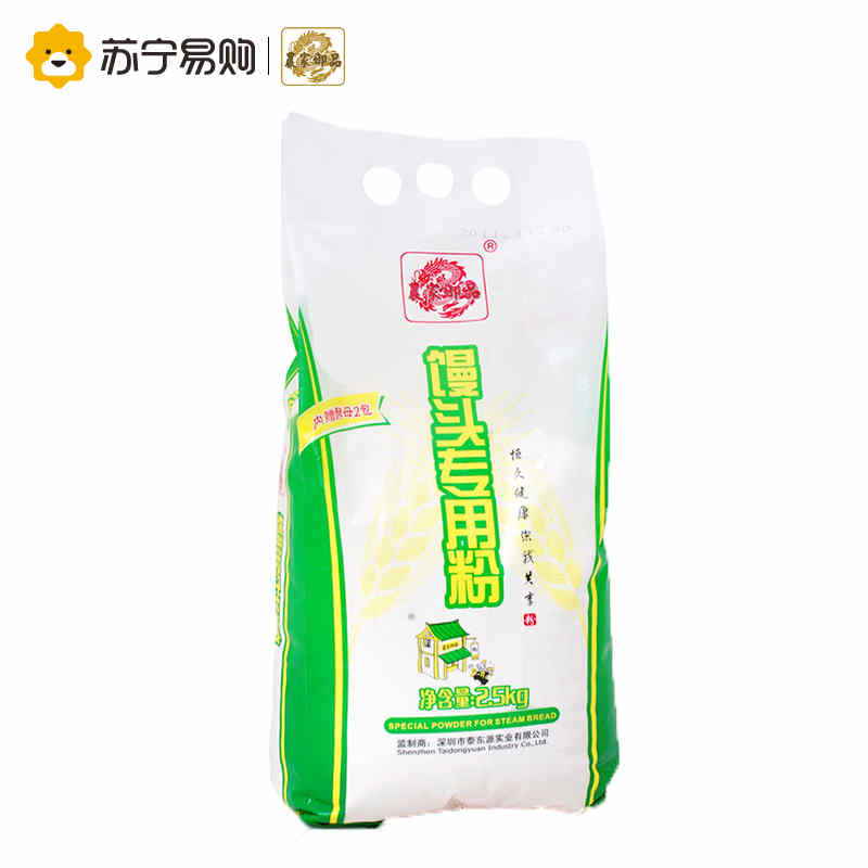 农家御品 馒头专用粉2.5kg 面条饺子专用粉 中筋小麦面粉高清大图