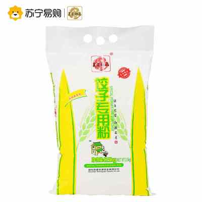 农家御品 饺子专用粉 2.5kg/袋饺子专用面粉中高筋水饺面粉馒头小麦粉烘焙原料 非有机 袋装农家御品出品