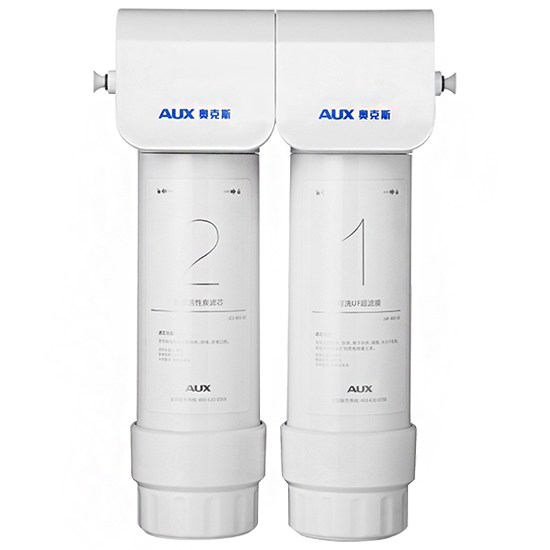 奥克斯（AUX）净水器家用厨房 前置净水机AU01