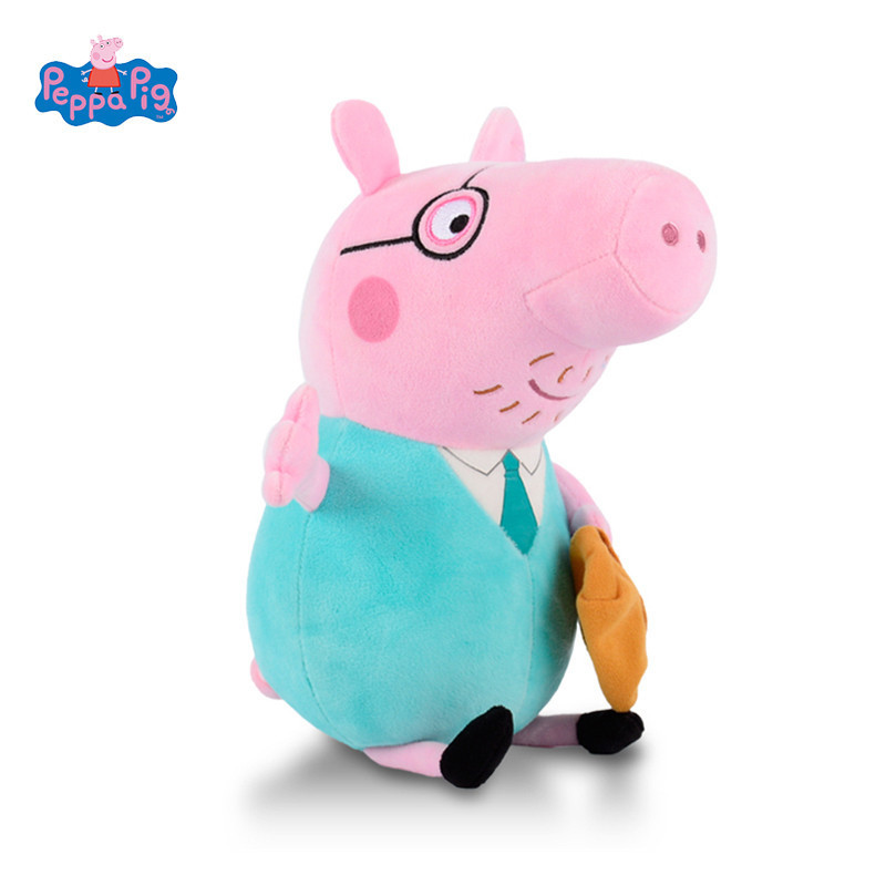 [苏宁自营]小猪佩奇毛绒玩具 PeppaPig小猪佩奇毛绒玩具猪爸 19cm