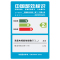 飞利浦(Philips)85PUF9750/T3 85英寸 4K超高清 智能 流光溢彩 大屏电视机