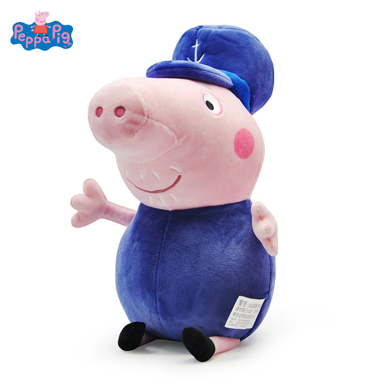 小猪佩奇Peppa Pig毛绒玩具猪爷爷 30cm