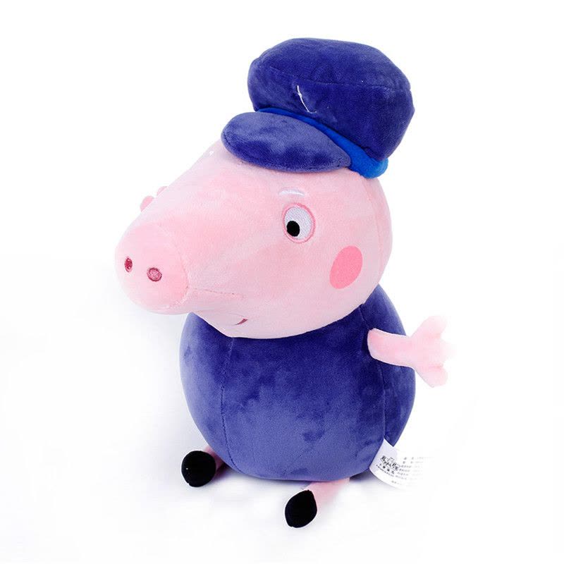 小猪佩奇Peppa Pig毛绒玩具猪爷爷 30cm图片