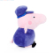 小猪佩奇Peppa Pig毛绒玩具猪爷爷 30cm