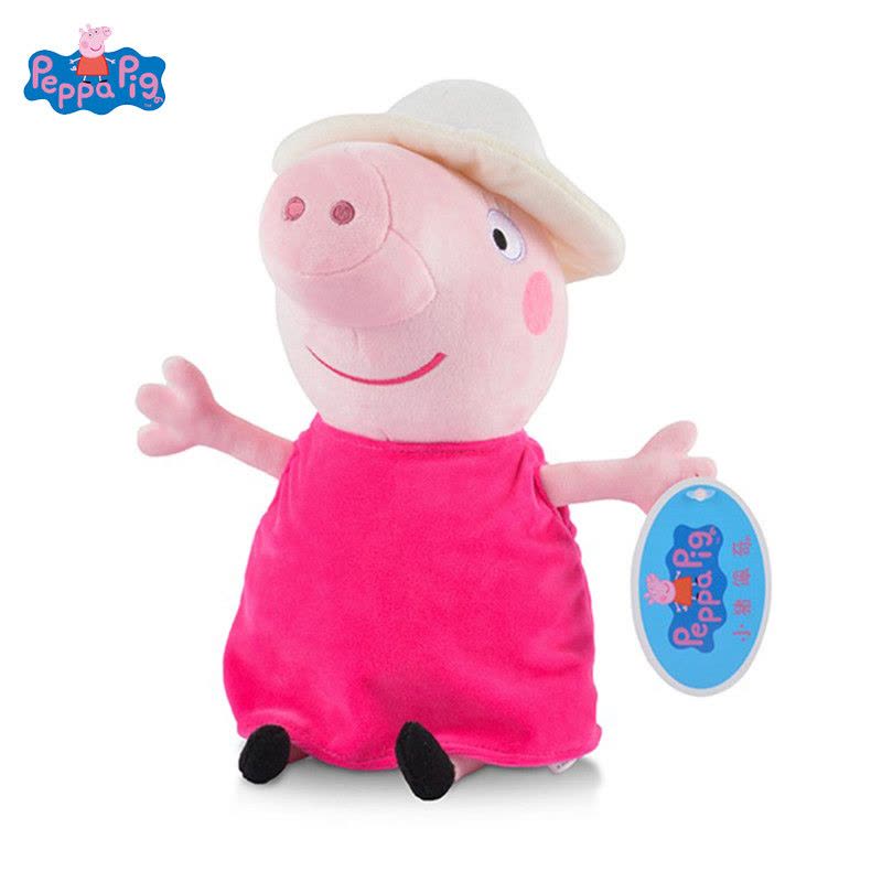小猪佩奇Peppa Pig毛绒玩具猪奶奶 30cm图片