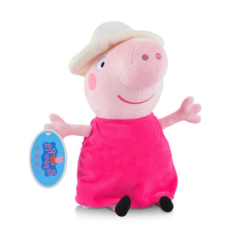 小猪佩奇Peppa Pig毛绒玩具猪奶奶 30cm图片