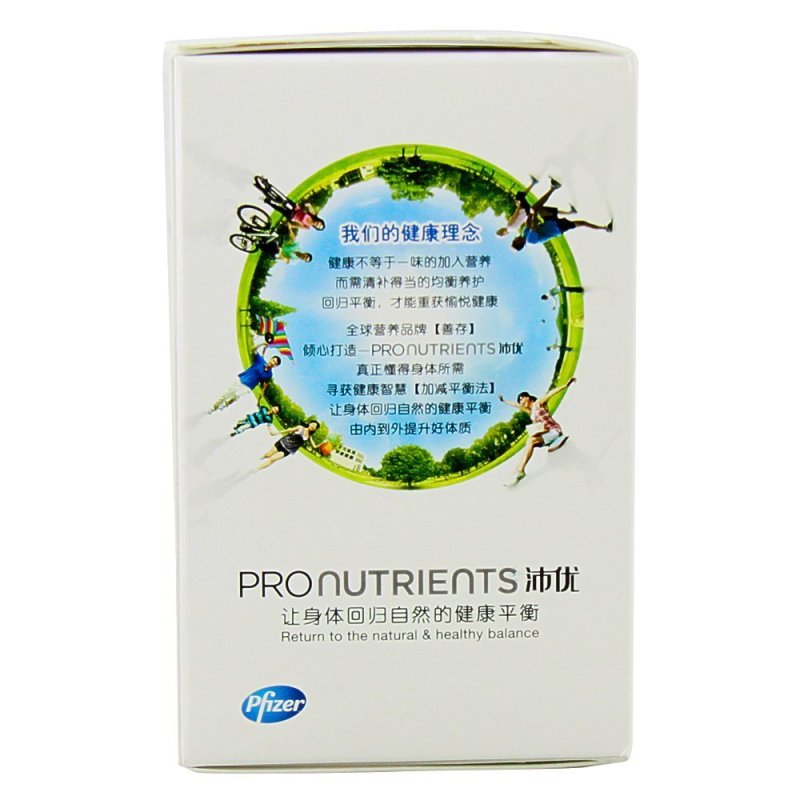 惠氏出品 Centrum/善存沛优维妥立牌氨糖软骨素加钙片1.0g*60片