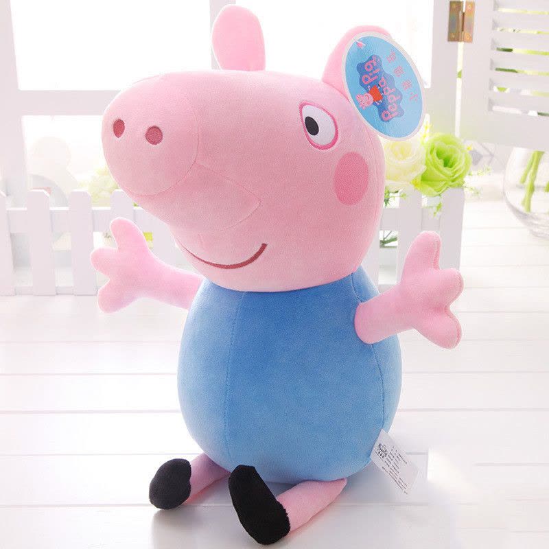 小猪佩奇Peppa Pig毛绒玩具-乔治 66cm图片