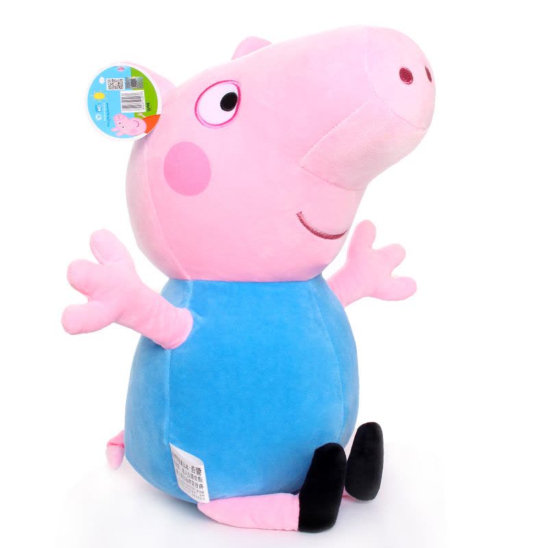 小猪佩奇Peppa Pig毛绒玩具-乔治 66cm图片