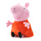 小猪佩奇Peppa Pig毛绒玩具-佩佩 66cm