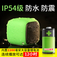 Edifier/漫步者 bun M200无线蓝牙音箱 迷你小音响便携插卡小钢炮手机 苹果绿