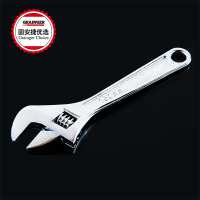 固安捷优选 新型镀铬活动扳手8" GW008