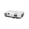 爱普生(EPSON)EB-C740X 投影机 EB-C7系列高端高清投影仪商务培训会议教育教学工程投影仪 4200流明