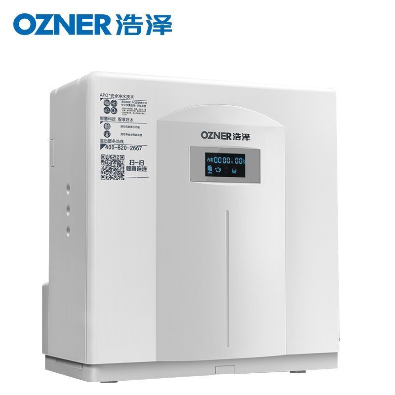 标准计时型净水器(立式,银色)