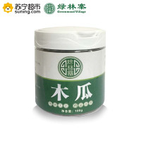 绿林寨木瓜100g/罐*4