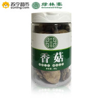绿林寨香菇80g/罐