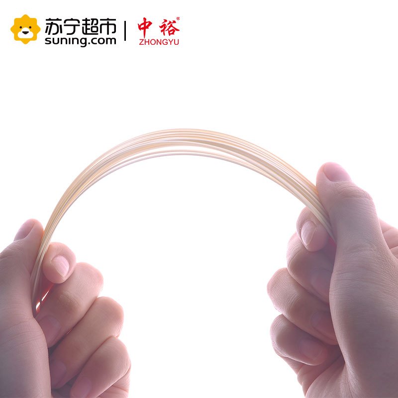 中裕 ZHONGYU 玉米挂面 600g面条定量包装山东面食方便速食凉面筋道爽滑健康凉面拌面粮油类中裕出品