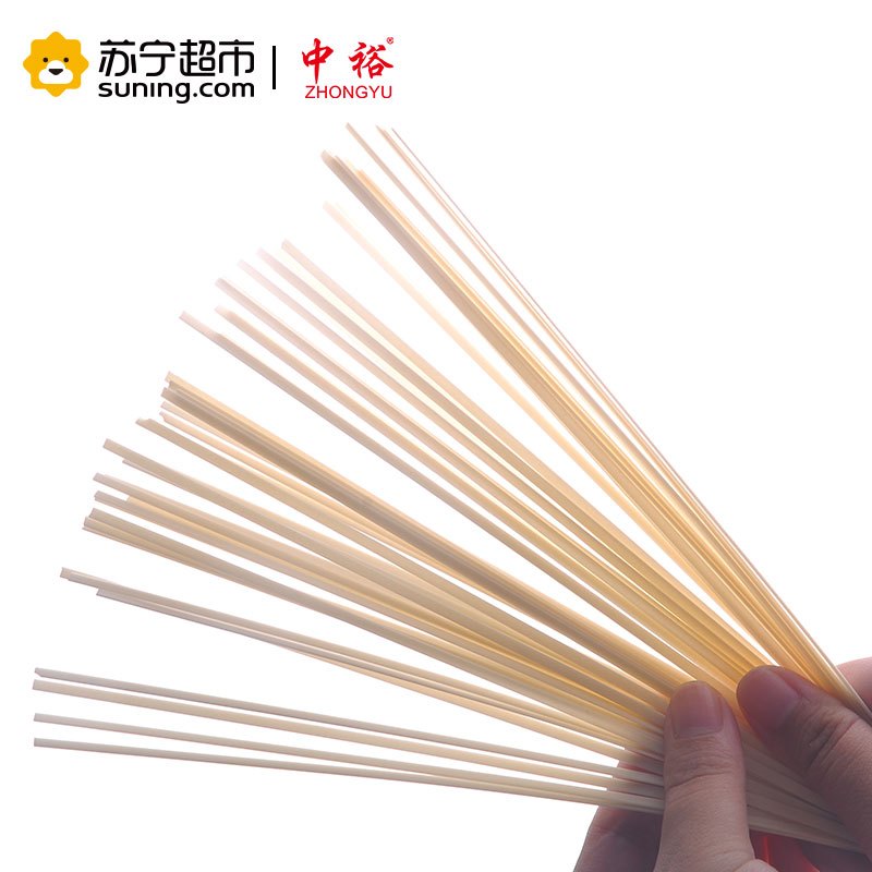 中裕 ZHONGYU 玉米挂面 600g面条定量包装山东面食方便速食凉面筋道爽滑健康凉面拌面粮油类中裕出品