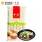中裕 ZHONGYU 香菇挂面 600g面条定量包装方便速食凉面新鲜香菇粮油中裕出品