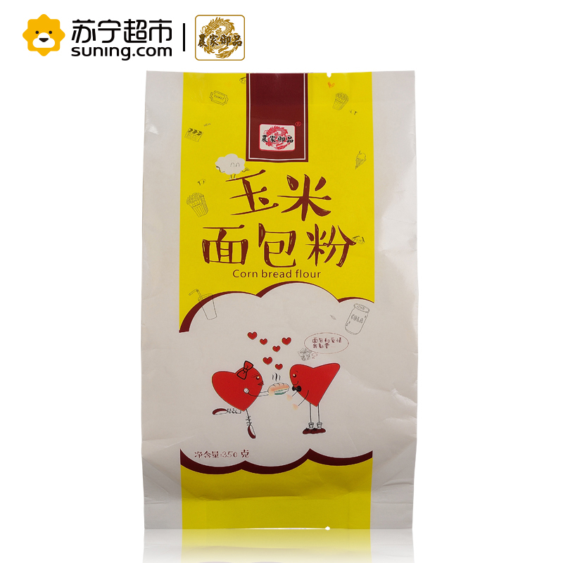 农家御品 玉米面包粉 350g 面包粉 杂粮粗粮 高筋面粉面包机 烘焙原料披萨粉