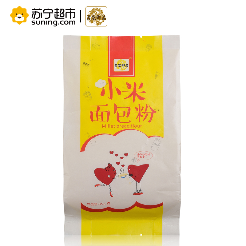 农家御品 小米面包粉 350g 面包粉 杂粮粗粮 高筋面粉面包机 烘焙原料披萨粉