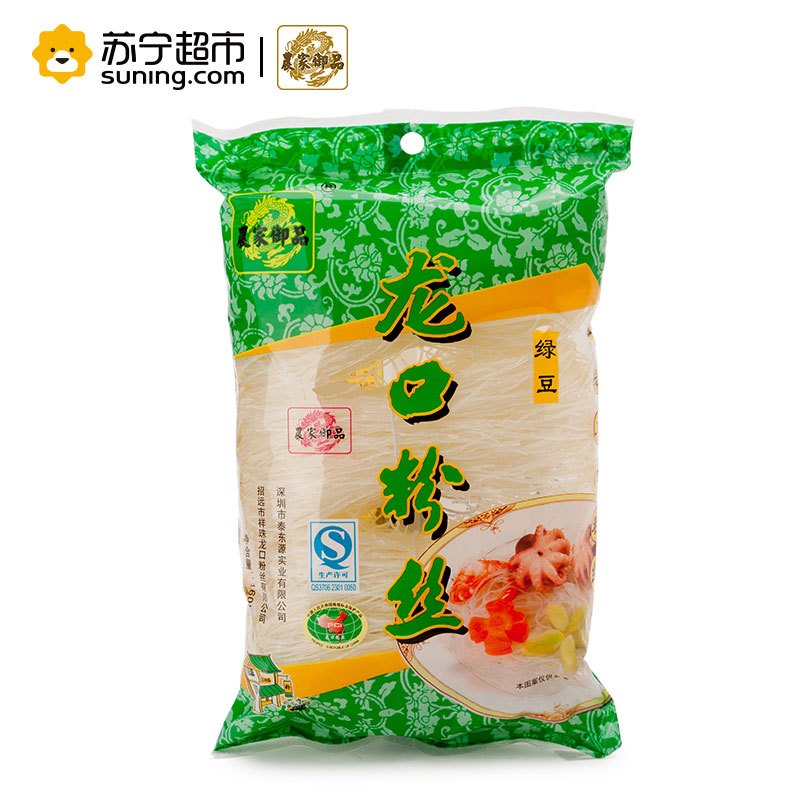 农家御品粉丝 龙口粉丝 160g/袋 招远特产 干货绿豆粉丝 火锅方便 酸辣粉丝 非有机 袋装 农家御品出品