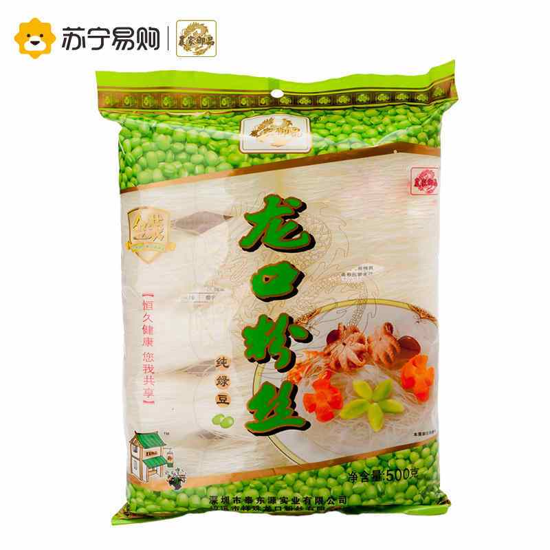 农家御品 龙口粉丝(金装)500g/袋龙口粉丝 批发招远特产 干货绿豆粉丝 火锅方便酸辣粉丝农家御品出品