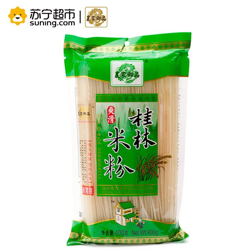 农家御品米粉 桂林米粉 400g/袋 桂林米粉 螺蛳粉 江西南昌米粉干米线 酸辣粉炒粉 农家御品出品