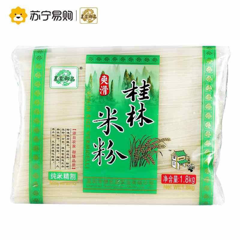 农家御品 桂林米粉 1800g/袋桂林米粉 螺蛳粉 江西南昌米粉 干米线酸辣粉炒粉农家御品出品