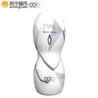 [苏宁超市]cob小 泽玛利亚 震动飞机杯娃娃 AV女星签名版 阴交款白色 情趣成人用品