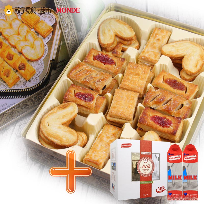 印尼进口 MONDE什锦味饼干礼盒 进口礼盒饼干 休闲零食