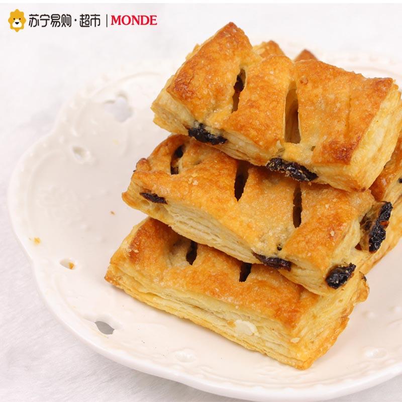 印尼进口 MONDE什锦味饼干礼盒 进口礼盒饼干 休闲零食